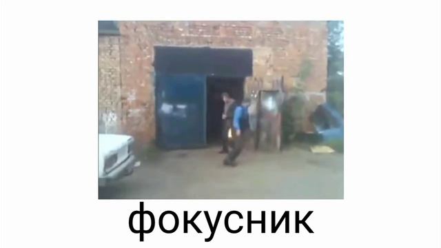 король и шут songs be like мем. смотреть онлайн