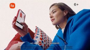 Lamoda - LAСПРОДАЖА / ВАШИ ЛЮБИМЫЕ БРЕНДЫ ПО ВЫГОДНЫМ ЦЕНАМ