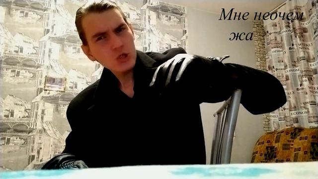 ПРИЗНАНИЕ. ЦИТАТЫ СО СМЫСЛОМ В ЖИЗНИ. АВТОР ОСТИН ШЭПОРТ. ЦИТАТА №43. смотреть онлайн