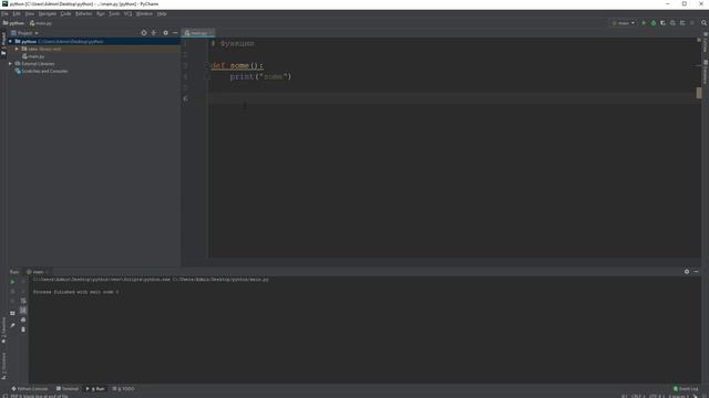 Курс Python 3 _ Знакомство с функциями (1080p) смотреть онлайн