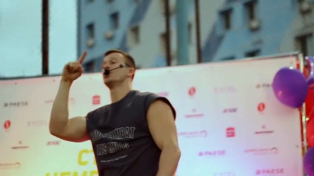 ВГУЭС. Фестиваль спорта и фитнеса "Старт Чемпионов" смотреть онлайн