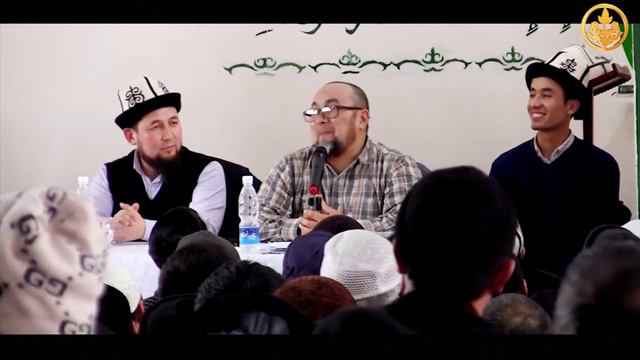 Устаз Шейх Чубак ажыдан позитив))) смотреть онлайн