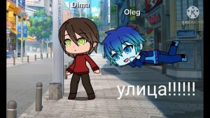 Дух моей общаги-1 (2 часть)