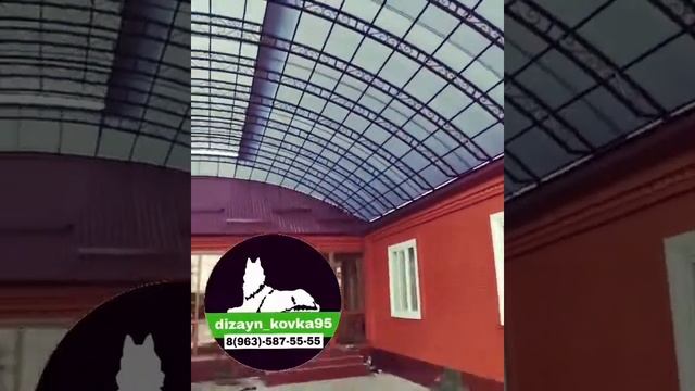 Кованные изделия Навес из поликарбоната