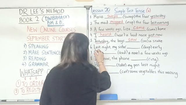 Simple Past Tense (i) (Eng)) No.76 смотреть онлайн