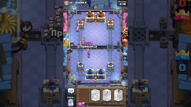 Играем в nulls royale смотреть онлайн