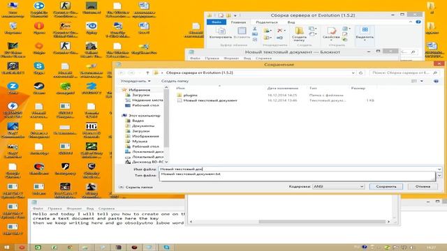 minecraft creat to server vinduus eight смотреть онлайн