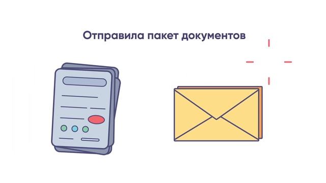 Как предпринимателю найти помещение для своего бизнеса смотреть онлайн