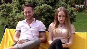 Дом-2: Милена послала Безуса