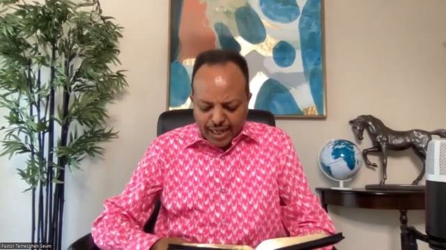 Yemane Habte በምልኾ ዝግለጽ ህላዌ ኣምላኽ Pastor Temesgen Sium