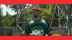 Руссо Экспрессо: Красноярск