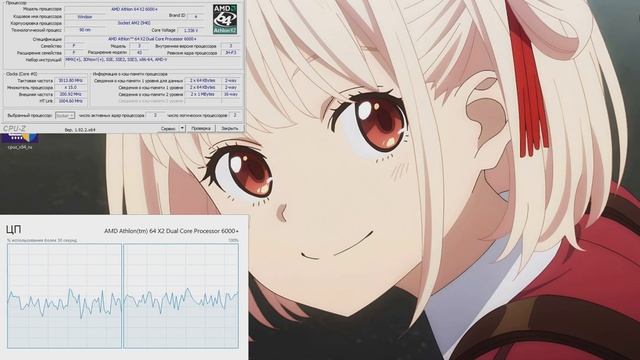 ПУТЬ ИЗ ОФИСНИКА В ИГРОВОЙ КОМПЬЮТЕР 2