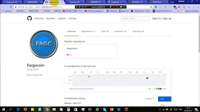 Что такое ФАРГОКОИН؟ Fargocoin Что за криптовалюта؟