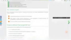 Komputersem психует из-за того, что не работает Youtube из-за сбоя