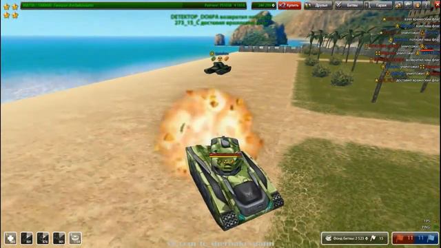 Танки Онлайн №12 ~~~ Снимаем с другом LP ... ХореСмока смотреть онлайн