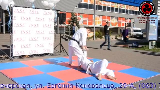 Shigakukan Dojo показательные выступления 2 смотреть онлайн
