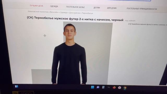 Собираю посылку Доброе дело Частичка тепла и заботы от всей души! смотреть онлайн