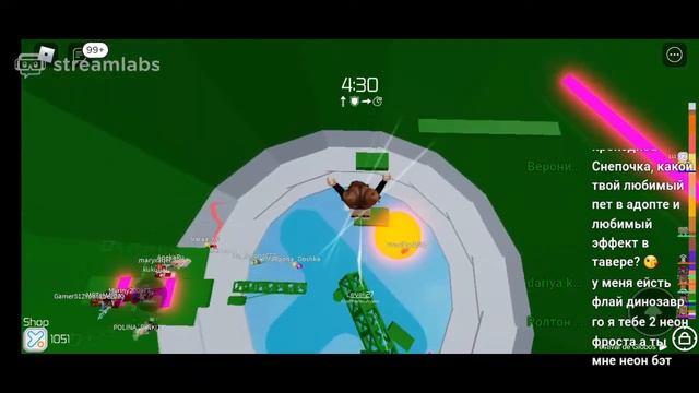 АДОПТ МИ ОНЛАЙН СТРИМ! ТОП ТРЕЙДЫ в АДОПТ МИ РОБЛОКС!| Играем и трейдимся в ADOPT ME ROBLOX смотреть онлайн