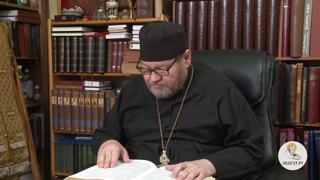 2-я книга Царств. Глава 22. Протоиерей Олег Стеняев. Ветхий Завет смотреть онлайн