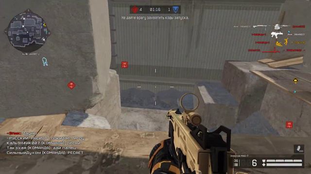 Warface - альт для эпика смотреть онлайн