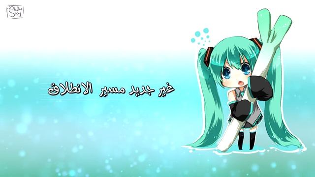 Ievan Polkka Arabic Ver | Stellar смотреть онлайн