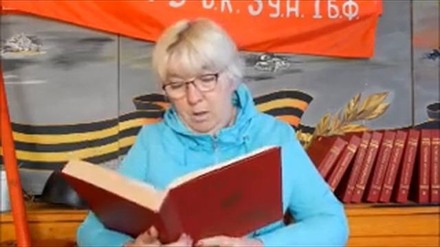 Книга Памяти. Рязанова Юлия Сергеевна. Буква - Д смотреть онлайн