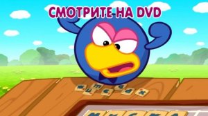 Реклама 20 DVD выпуска Смешариков "Эрудит"