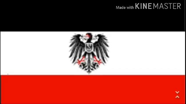 Немецкий марш *wo Alle Straßen Enden*