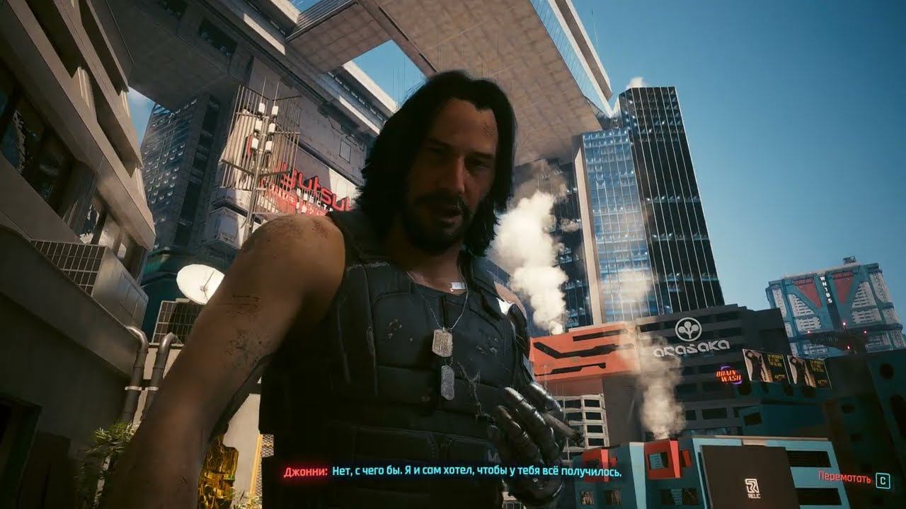 Cyberpunk 2077: Phantom Liberty Окончание.