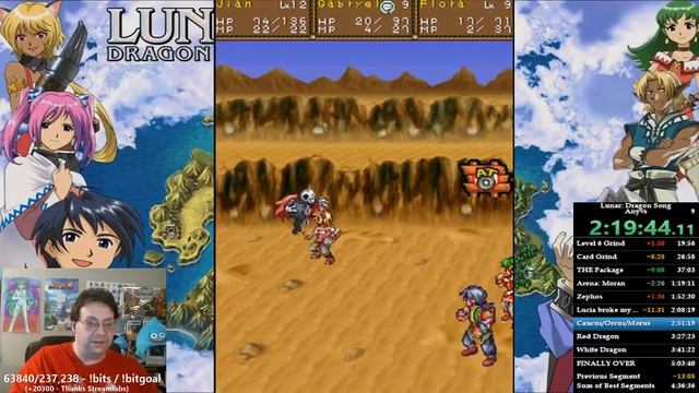 Lunar: Dragon Song speedrun PB/WR in 4:37:23 смотреть онлайн