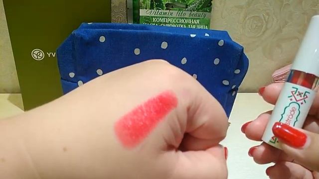 Erborian надо ...или нет... Покупки за июнь смотреть онлайн