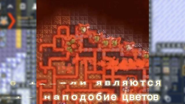 Mindustry обновление неоплазмы | Mindustry Update #12