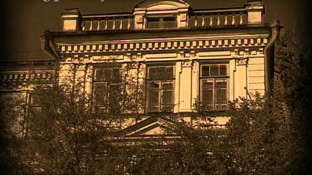 Алексеевская женская гимназия смотреть онлайн