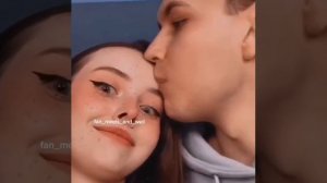 Милс кел и Вееел ❤️