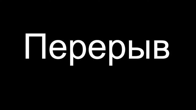 Награждение 1 камера. смотреть онлайн