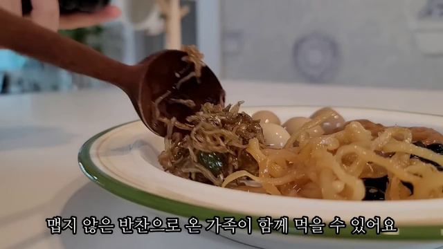 SUB) 쉽고 간단하게 먹을 수 있는 로켓프레시 추천템 / 쿠팡찐템 집밥 요리 смотреть онлайн
