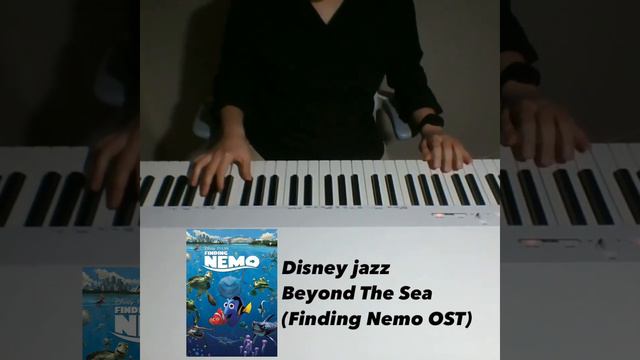 Beyond The Sea jazz 연주(CDP S110) смотреть онлайн