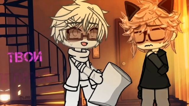 ✨гача-клип *экзорцизм* [Gacha club~ gacha life] [Сны саламандры] смотреть онлайн