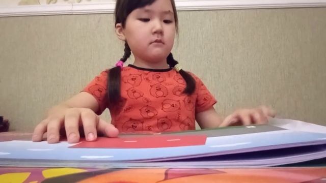 "Моя машина ?" аппликация //Милая Aizere смотреть онлайн