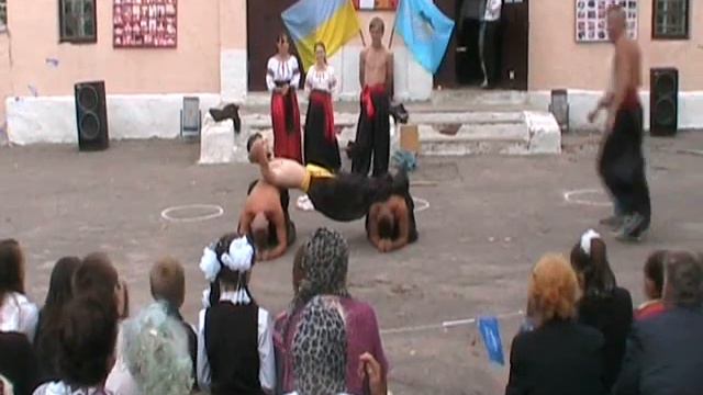 Бойовий Гопак.wmv смотреть онлайн