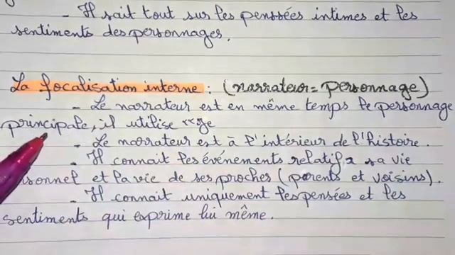 #focalisation # point de vue # focalisation zéro, interne ,externe# la langue # смотреть онлайн