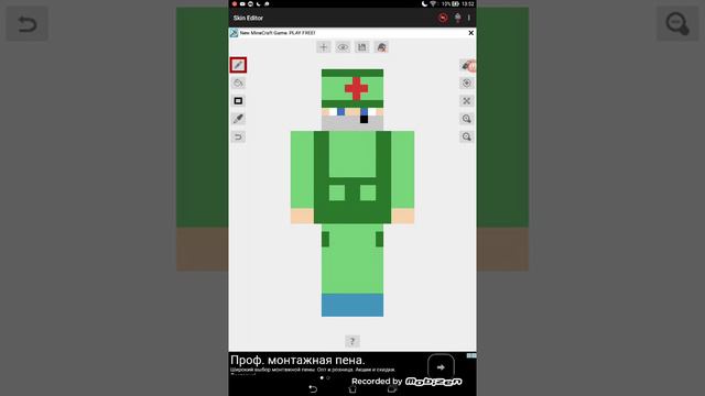 Обозреваю приложение skin editor for Minecraft смотреть онлайн