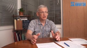 Чем красить оцинковку? грунтовка, эмаль, грунт-эмаль по оцинковке . Технология нанесения лкм| Химтэ