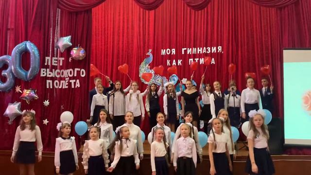 Ева Шмыкова и Гармония «Что такое счастье» смотреть онлайн