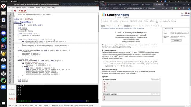03. Дерево отрезков на С++. Обновление элемента / Количество минимумов на отрезке смотреть онлайн