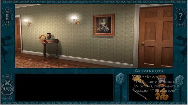 Нэнси Дрю. Призрак в гостинице #2. Финал смотреть онлайн