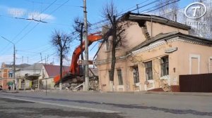 Снос дома в Туле