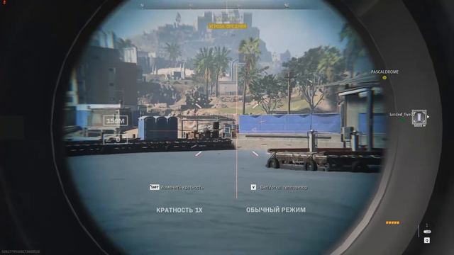 Call of Duty: Modern Warfare 2 (2022) смотреть онлайн