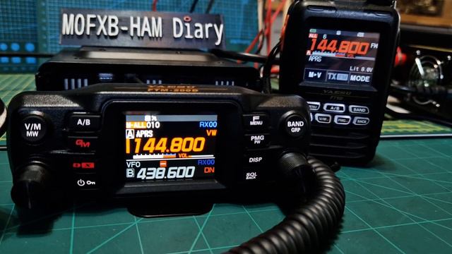 YAESU FTM200, Microphone Functions