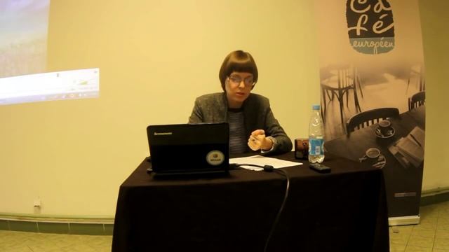 Европейское кафе. Лекция Ольги Романовой в Бресте смотреть онлайн